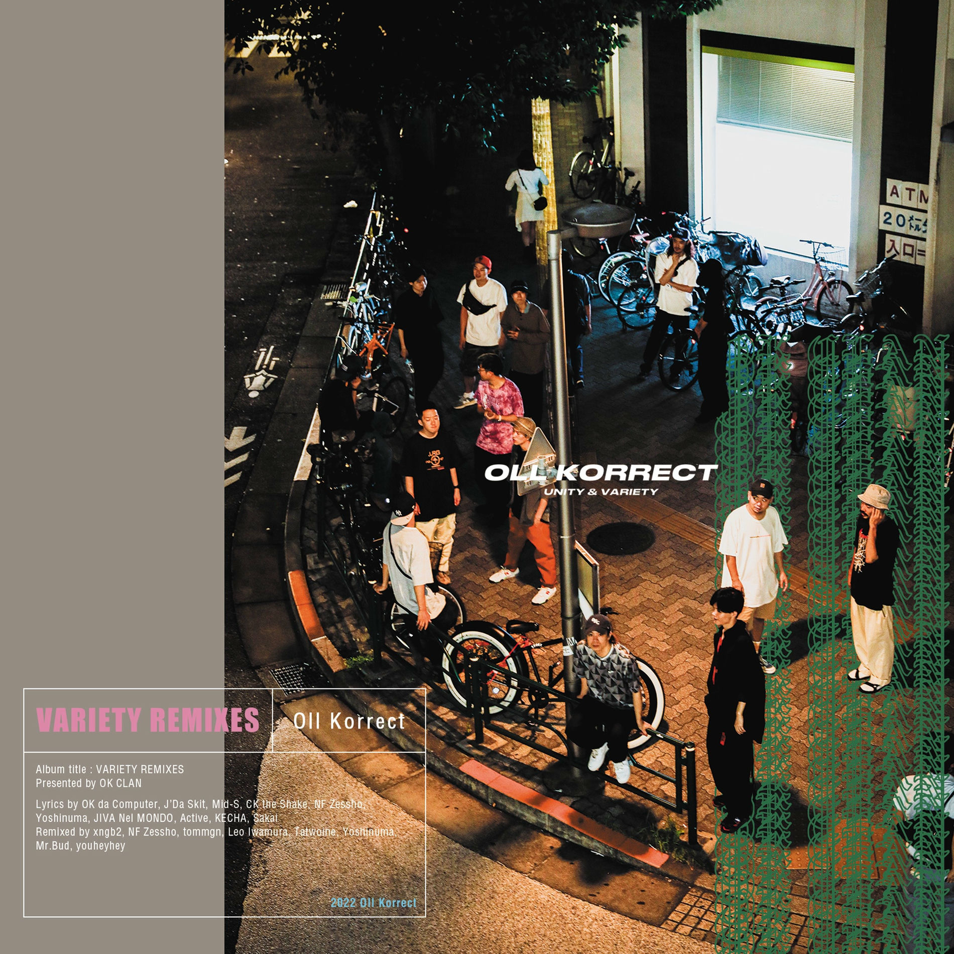 Oll Korrect: albums, songs, concerts | Deezer