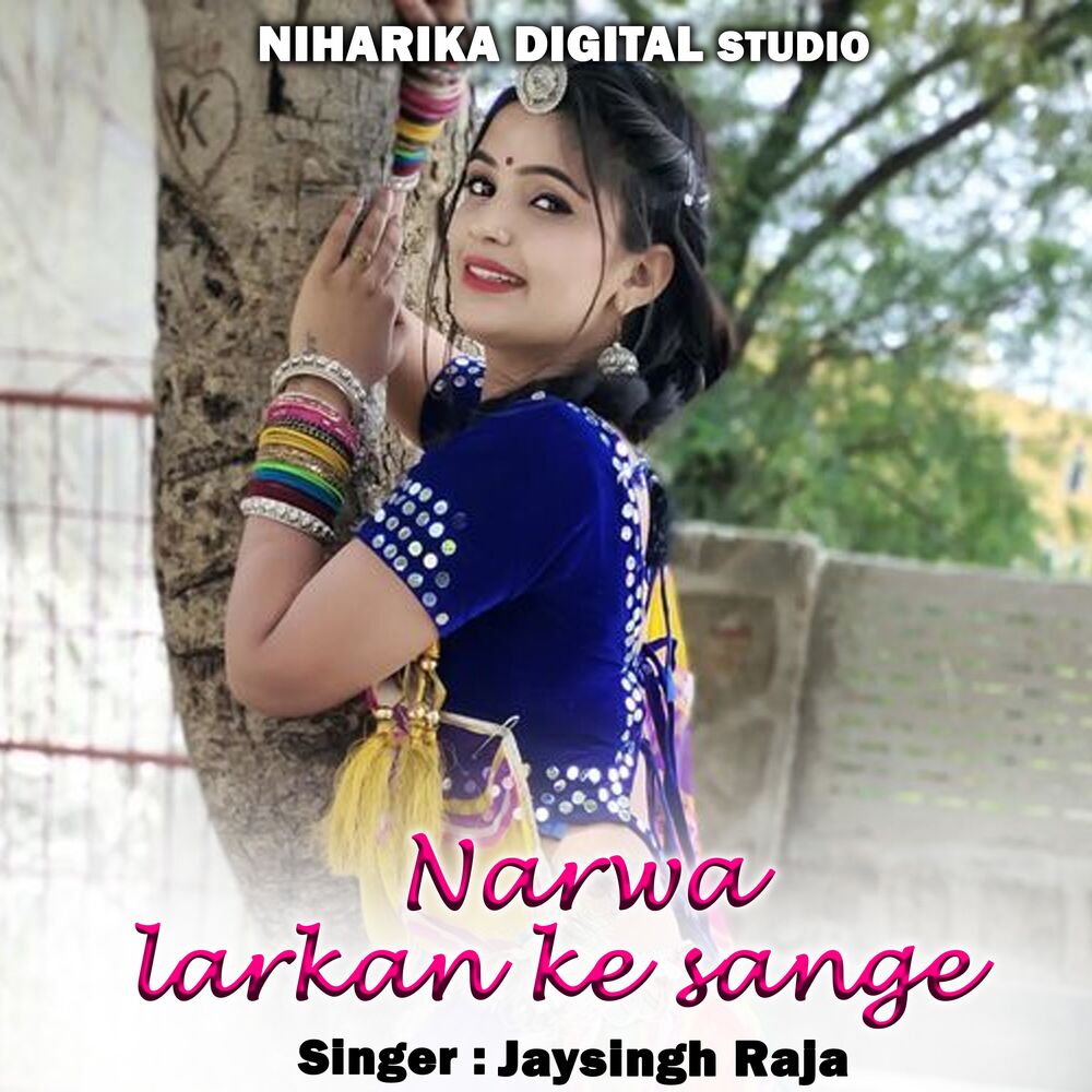 Picture of Narwa Larkan Ke Sange