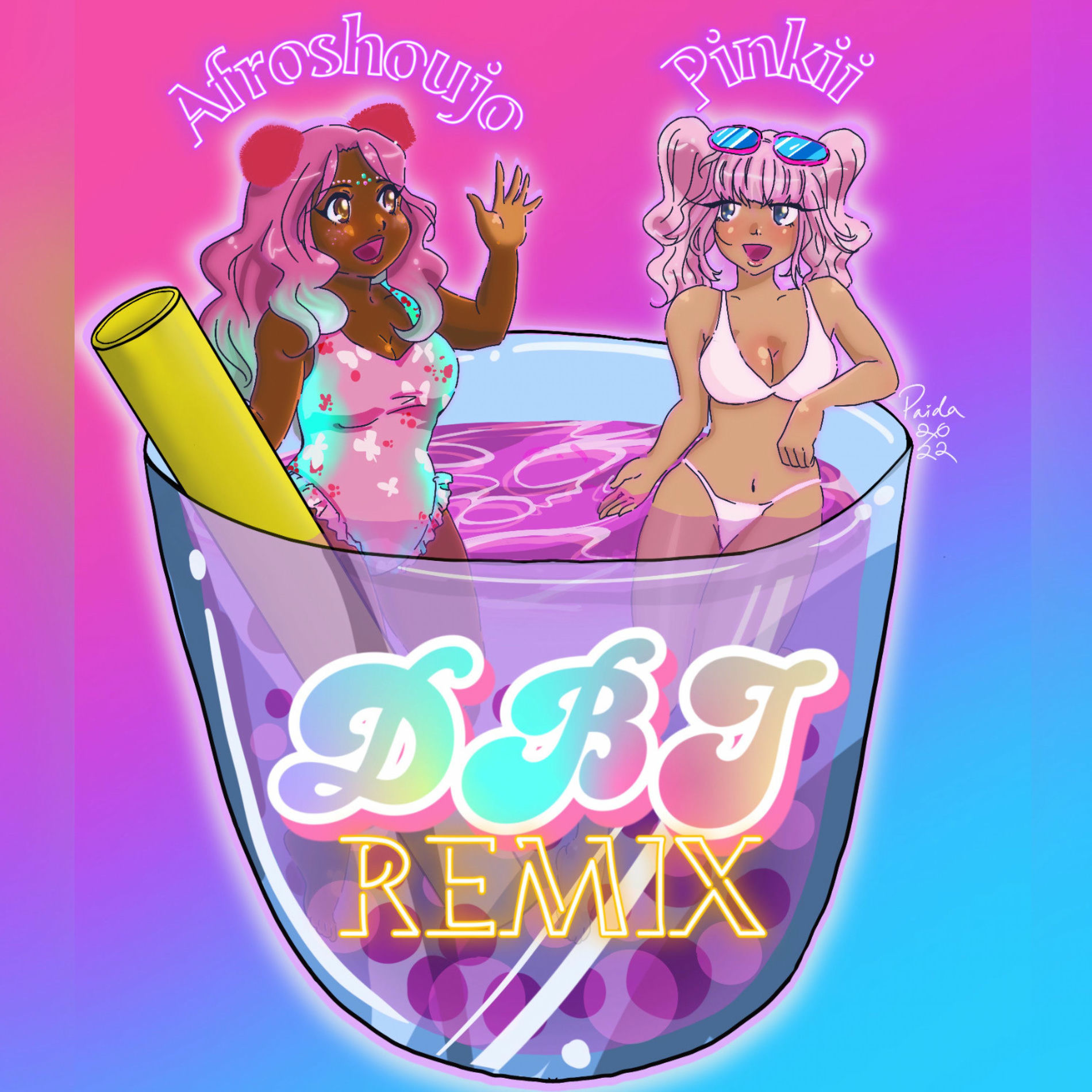 Album cover of DBJ (Remix)