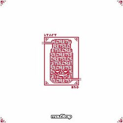Cover of The Same Way