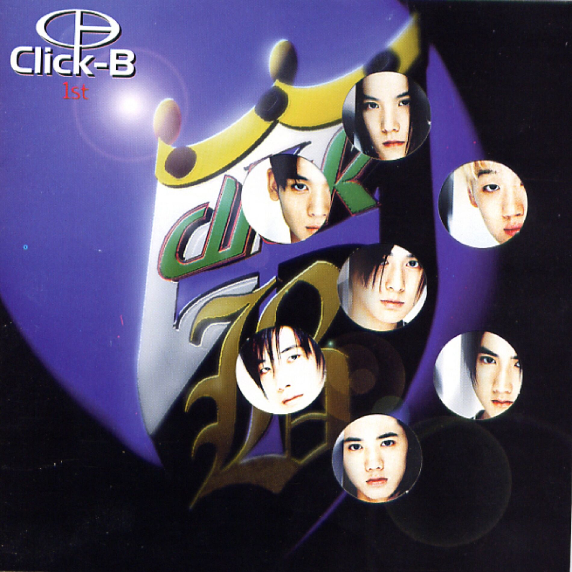 Album cover of Dreamming