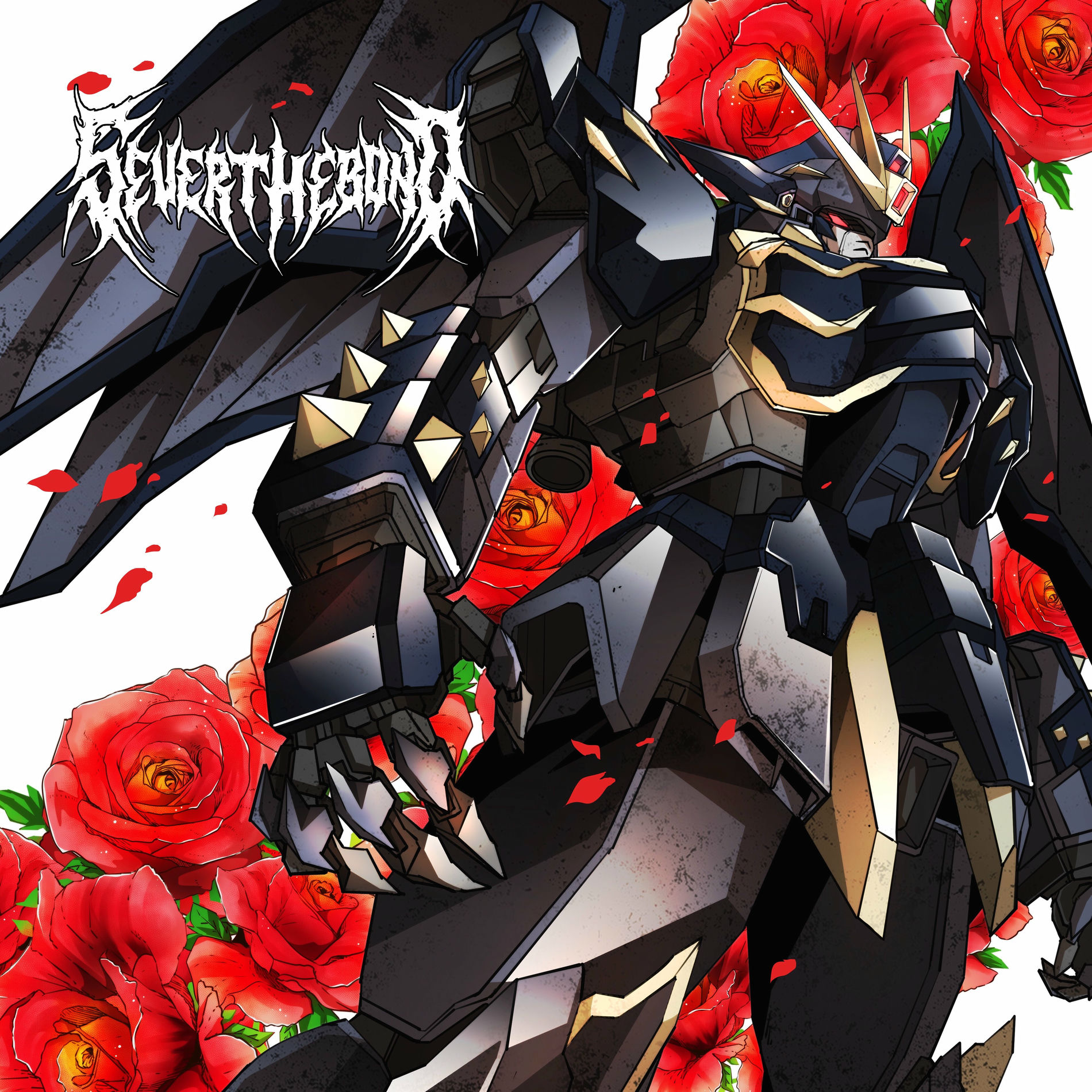 Album cover of Project Zero