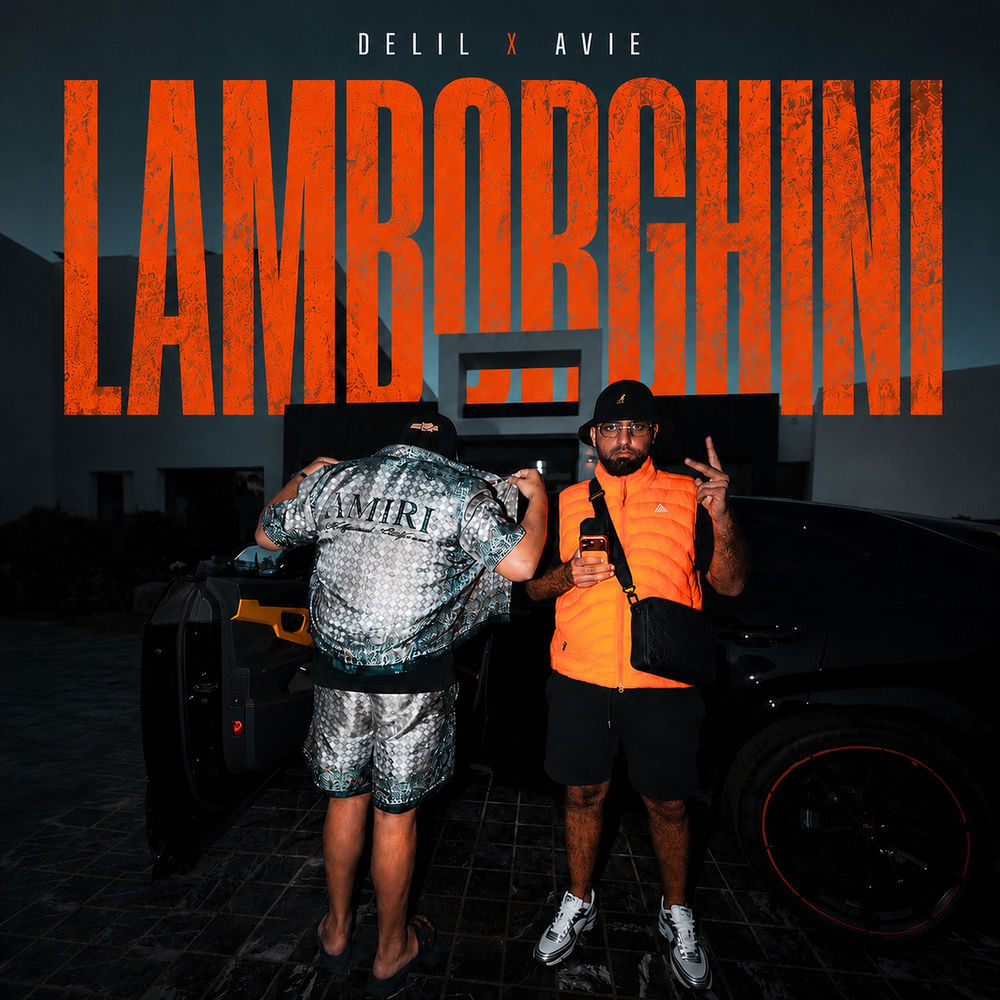 LAMBORGHINI