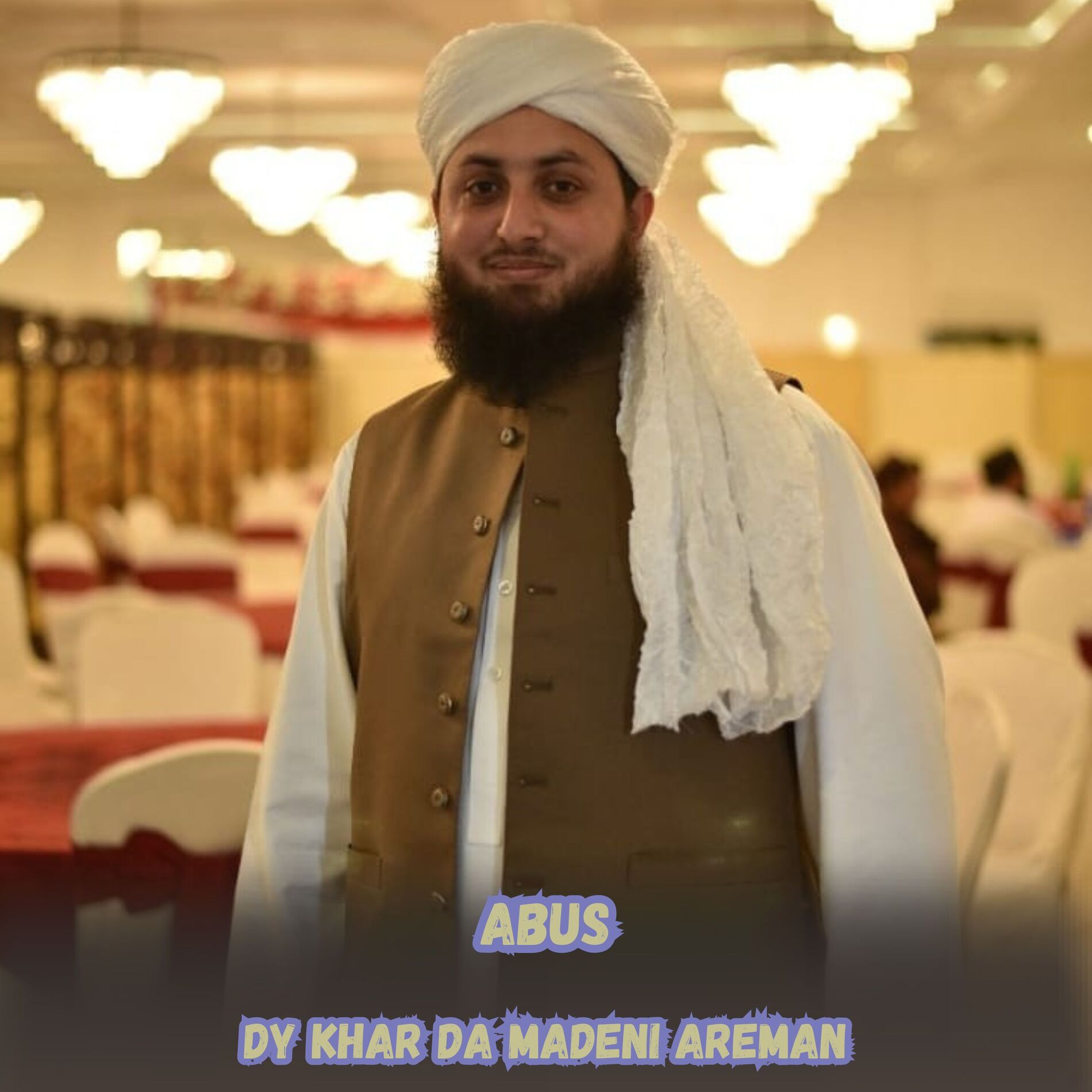 Album cover of Dy Khar Da Madeni Areman