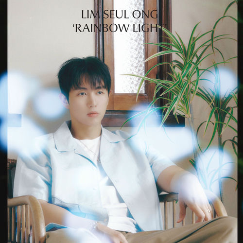 Lim Seul Ong – Rainbow Light – EP