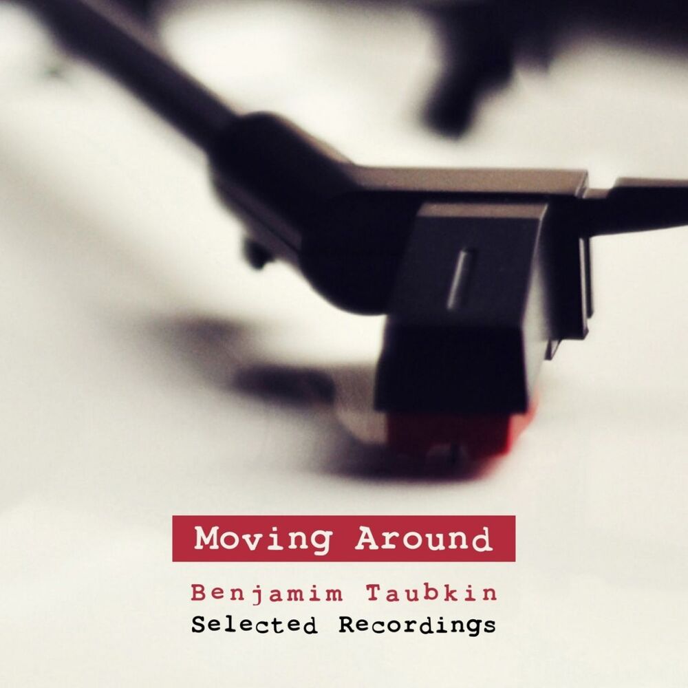 Picture of Moving Around