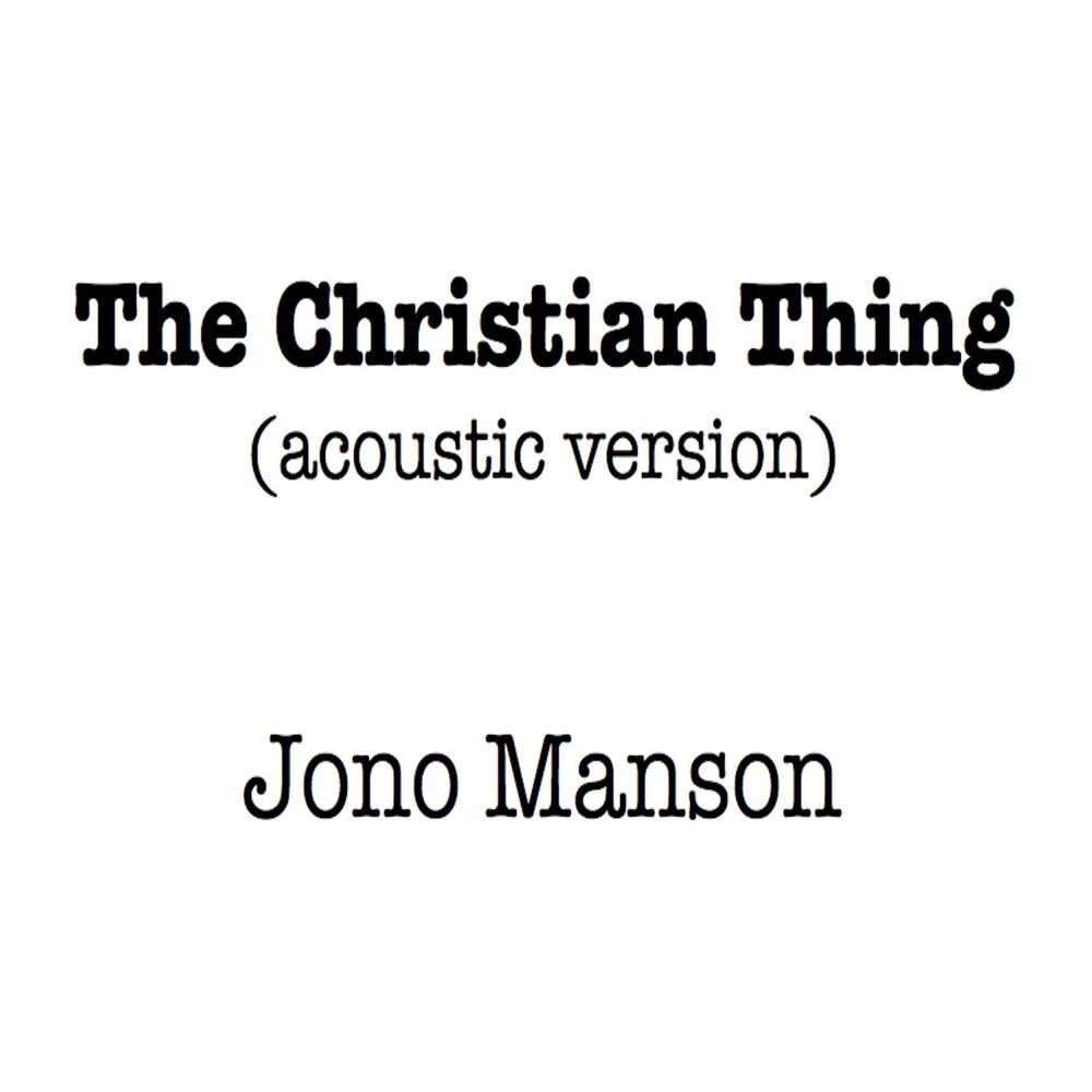 Picture of The Christian Thing (Acoustic Version)