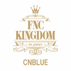 Cover of Live 2015 FNC KINGDOM