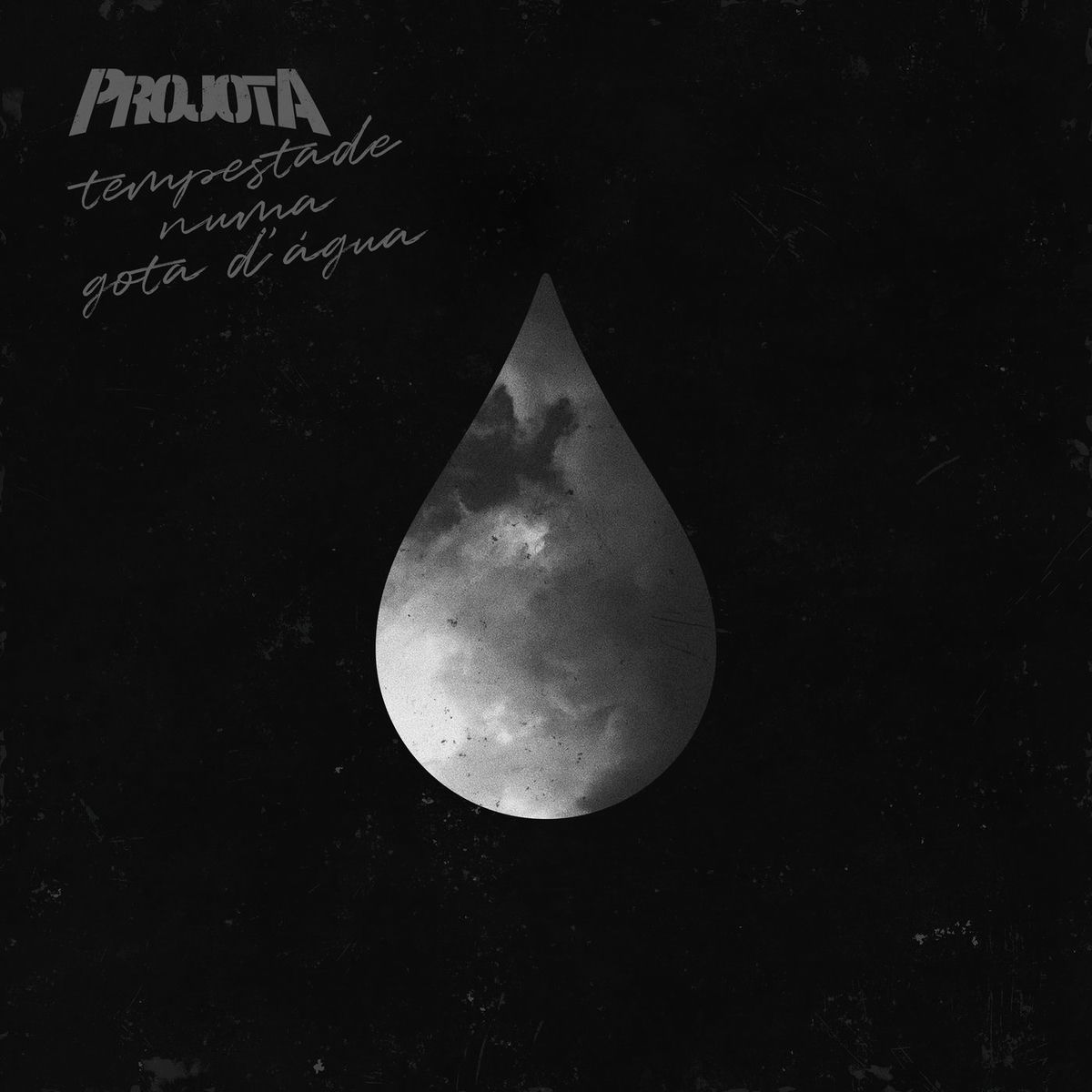 Album cover of Marieva