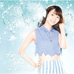 Cover of Fantastic Soda!!