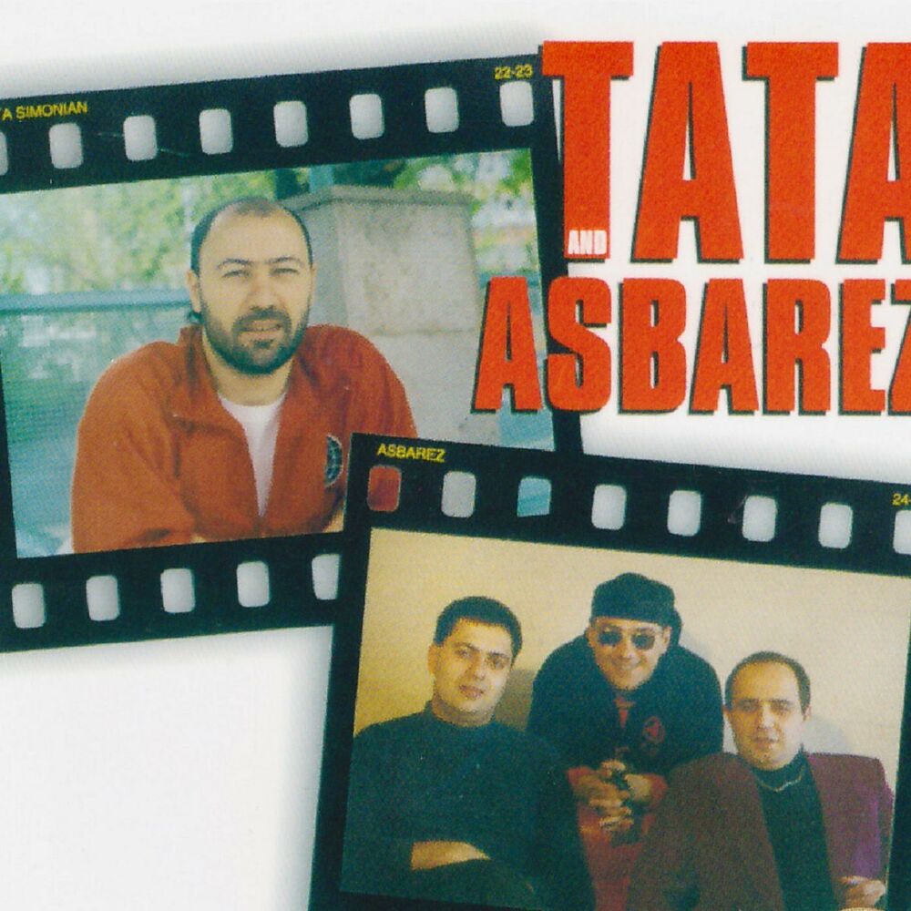 Picture of Tata & Asparez