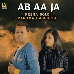 Cover of Ab Aa Ja