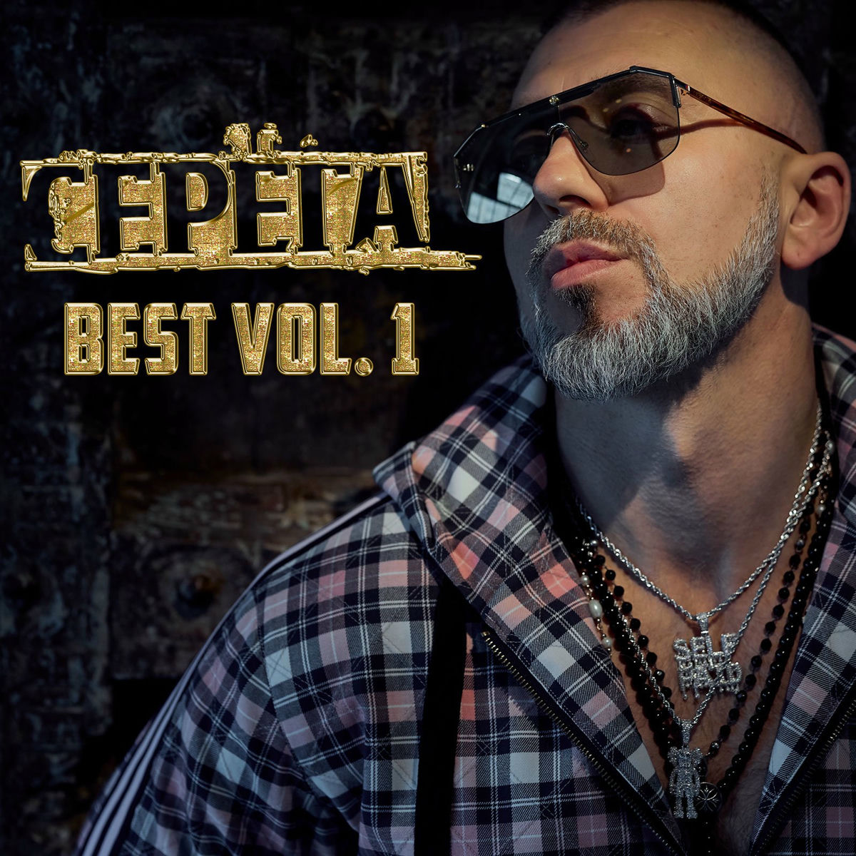 Album cover of BEST, Vol. 1