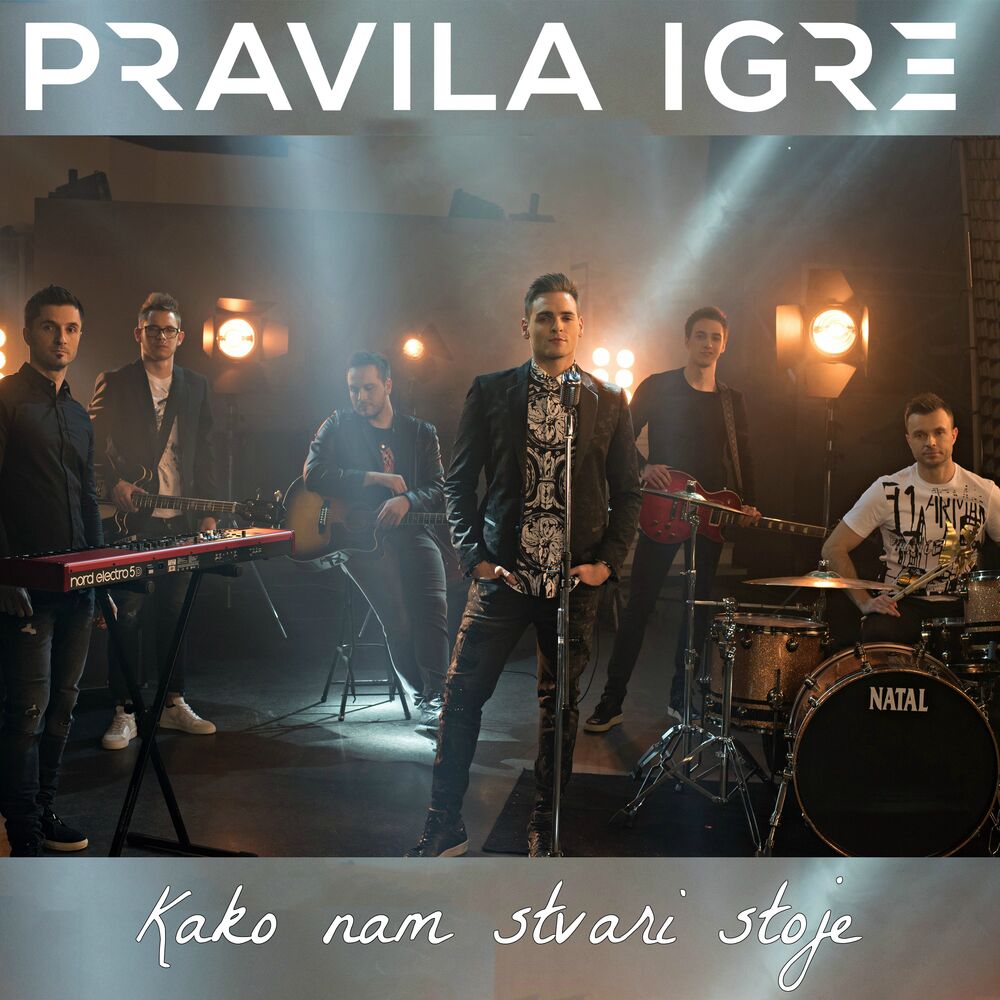 Picture of KAKO NAM STVARI STOJE