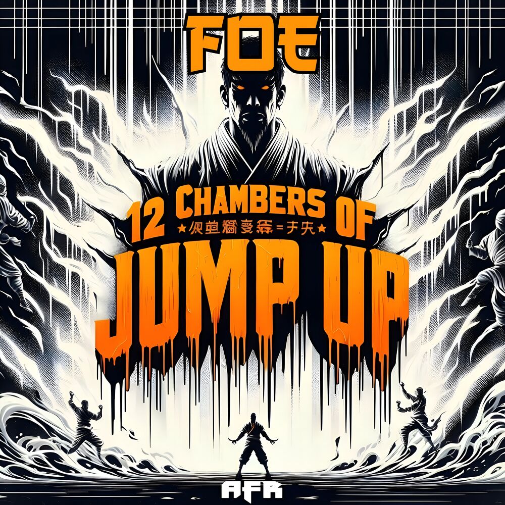 Picture of 12 Chambers of Jump Up L.P
