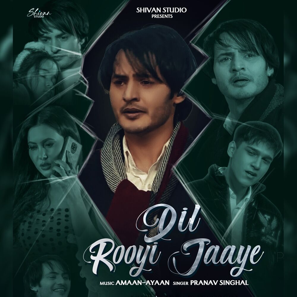 Picture of Dil Rooyi Jaaye