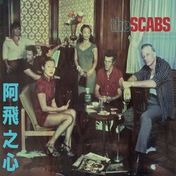 Cover of The ways of a wild heart