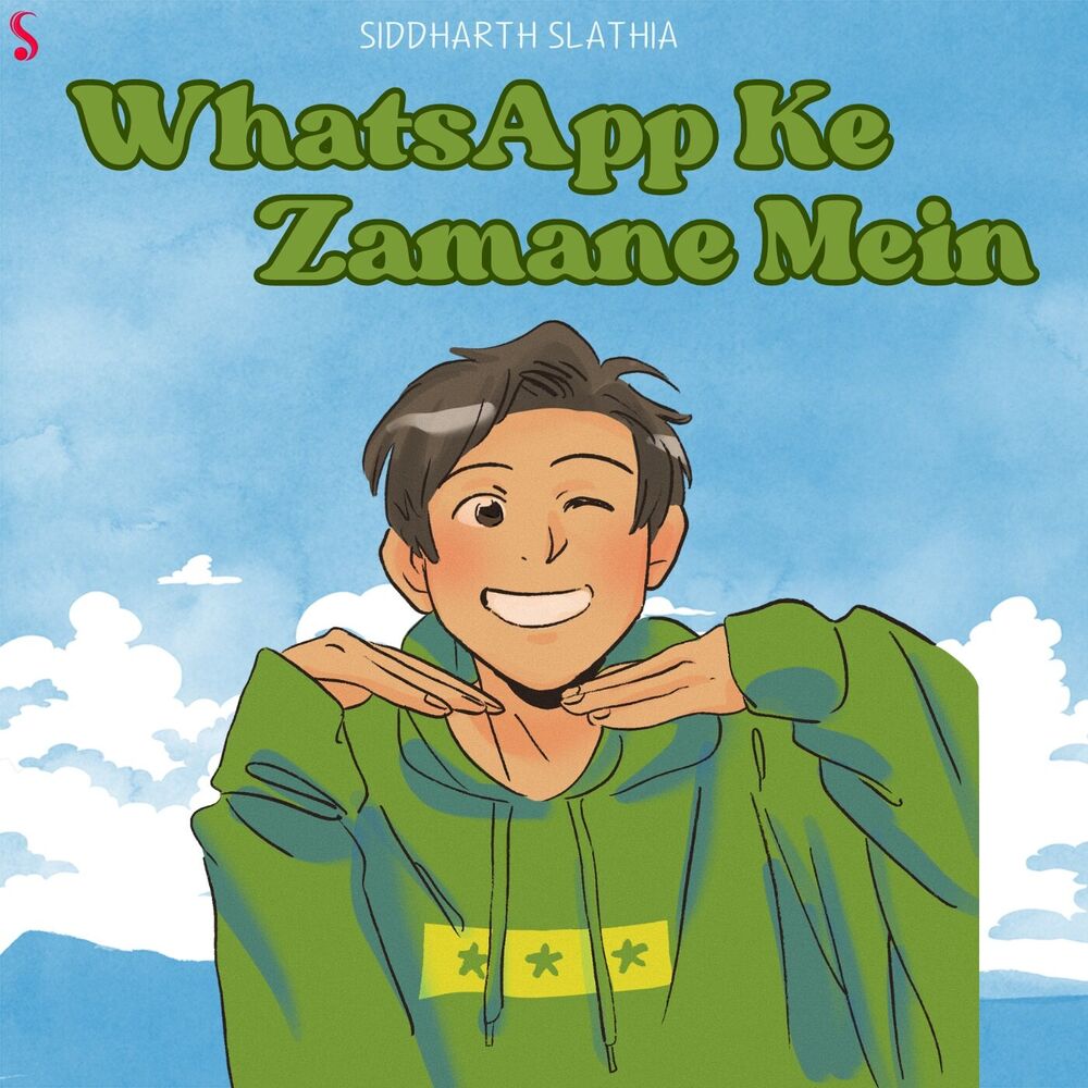 Picture of WhatsApp Ke Zamane Mein