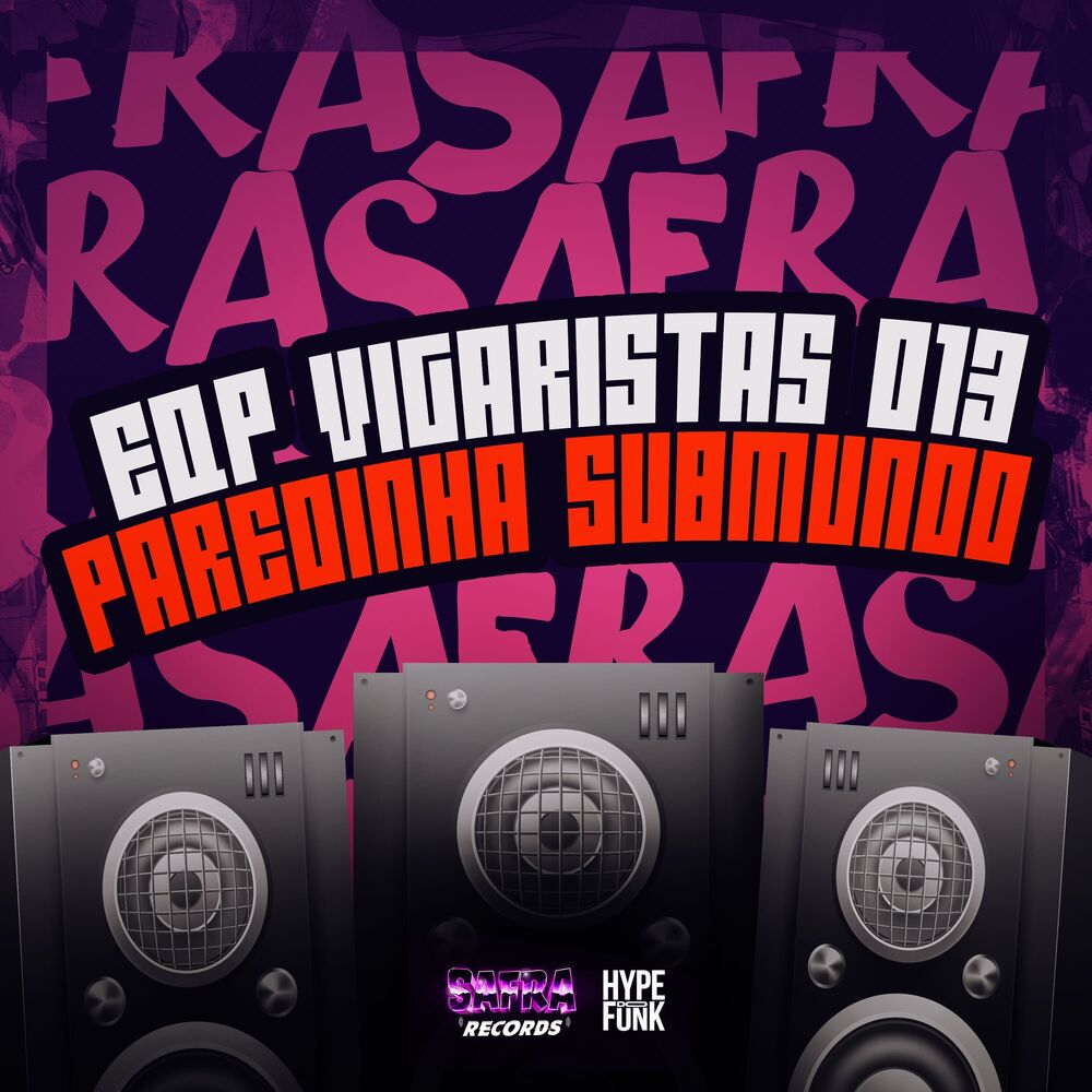 Picture of EQP VIGARISTAS 013 - PAREDINHA SUBMUNDO
