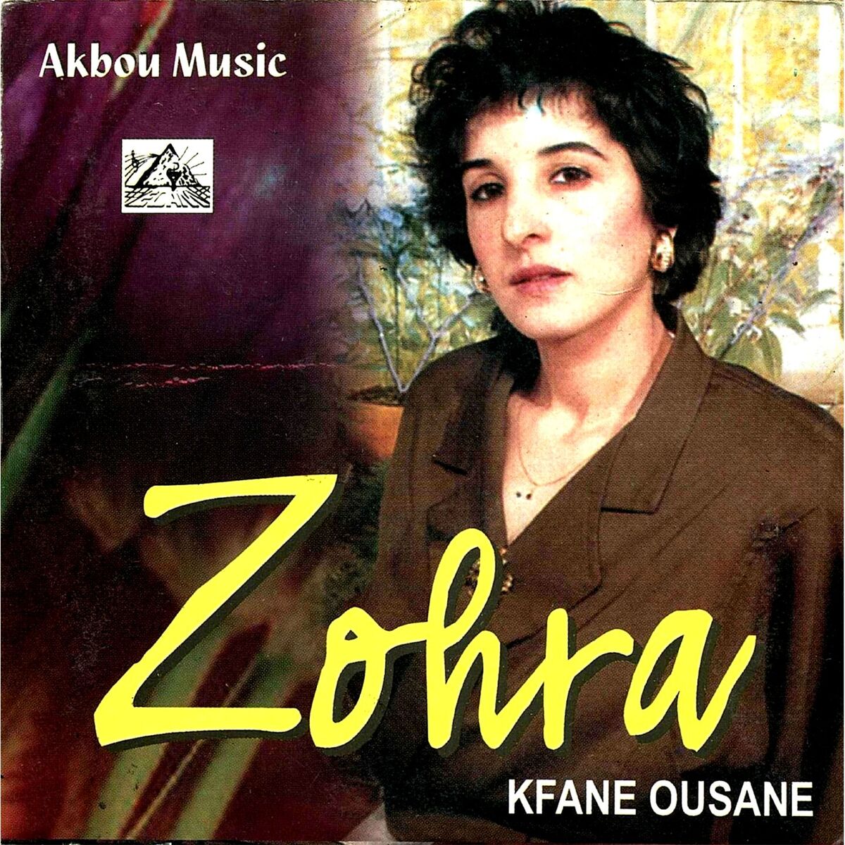 Album cover of Kfane Ousane