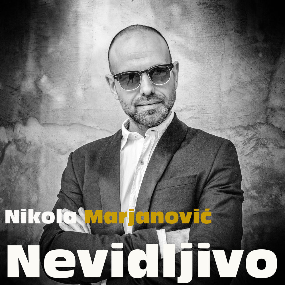 Picture of NEVIDLJIVO