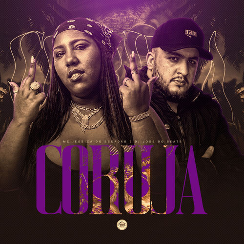 Coruja