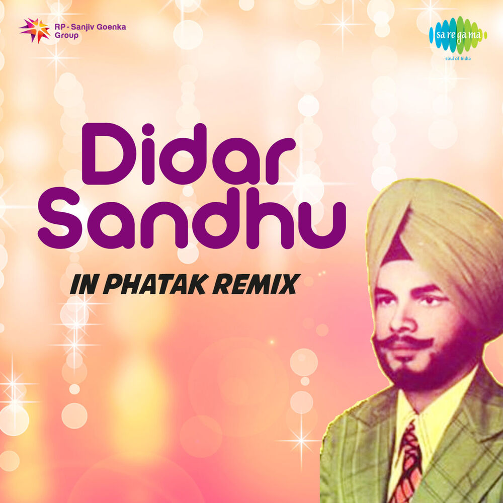 Picture of Didar Sandhu in Phatak Remix