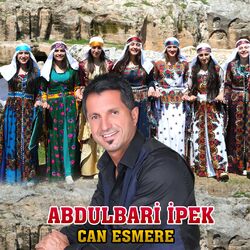 Cover of Cane Esmere