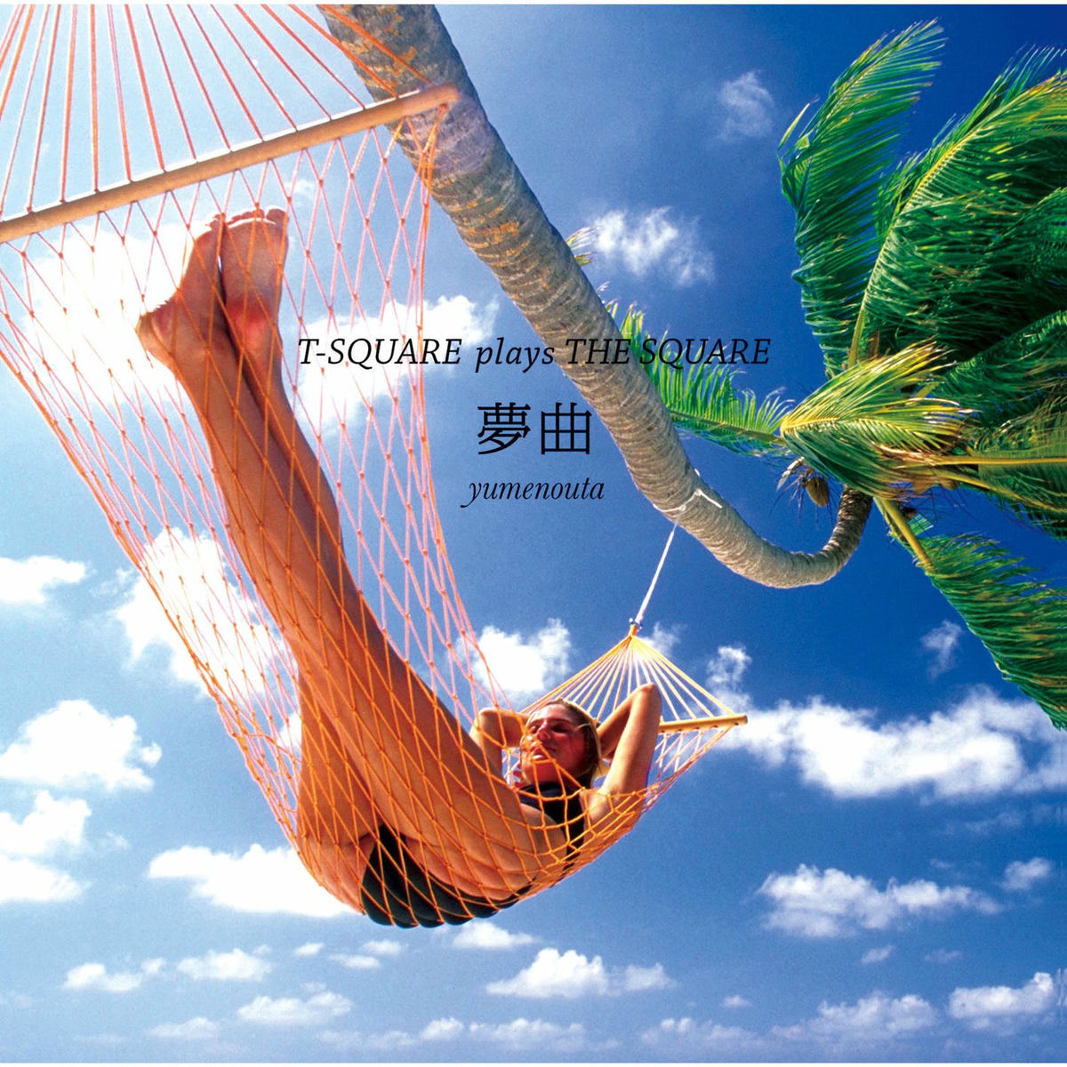 T-Square: albums, songs, concerts | Deezer