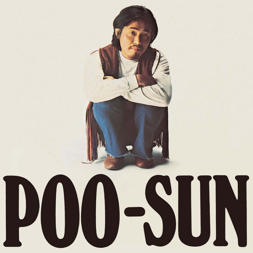 Picture of Poo-Sun