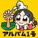 Kyoufuu All Back