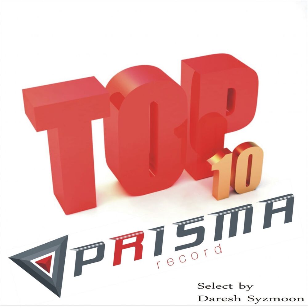 Picture of Top Ten Prisma Record