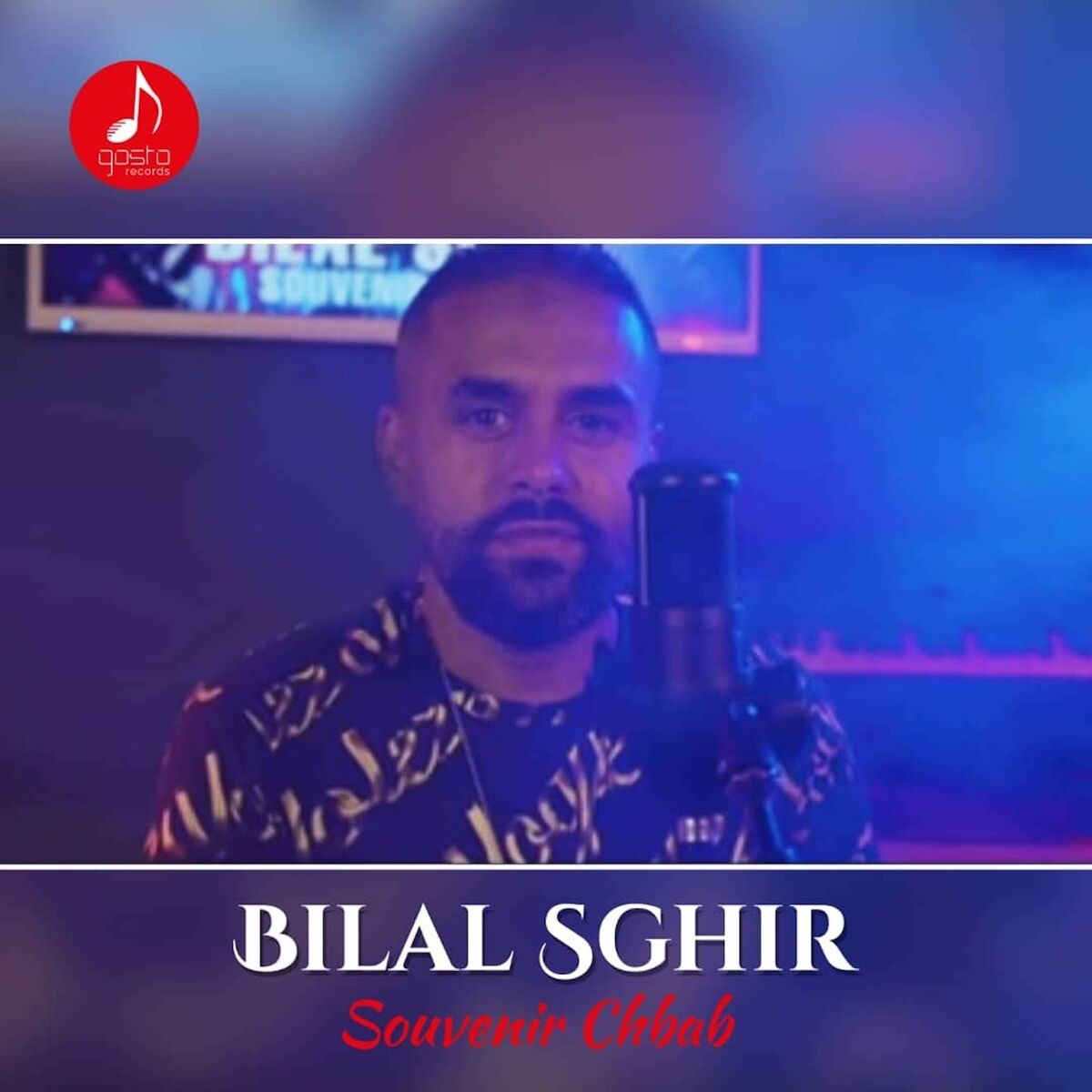 Album cover of Souvenir Chbab