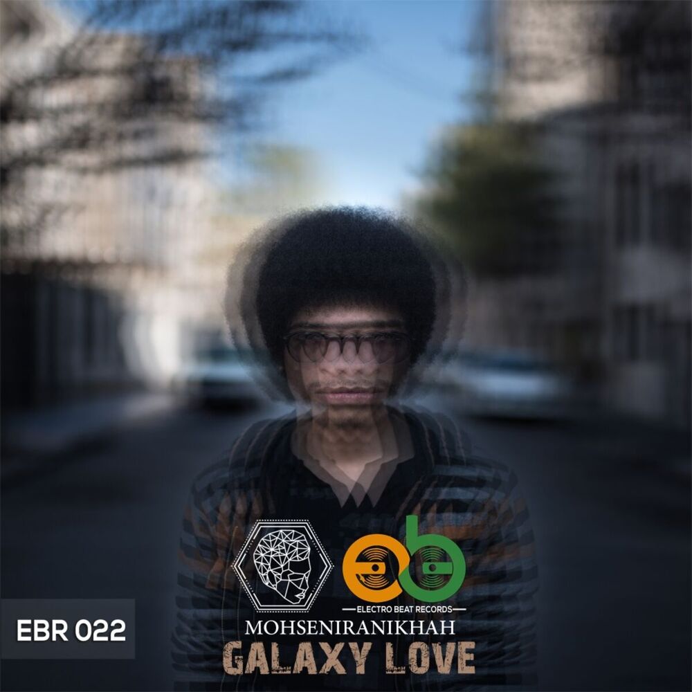 Picture of Galaxy Love