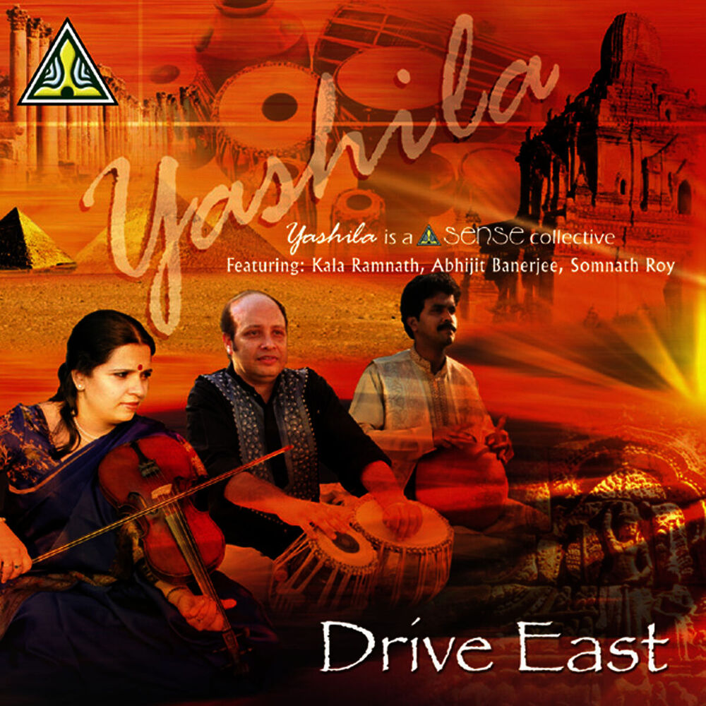 Picture of Drive East
