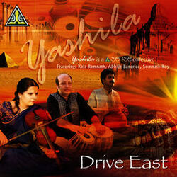 Cover of Drive East