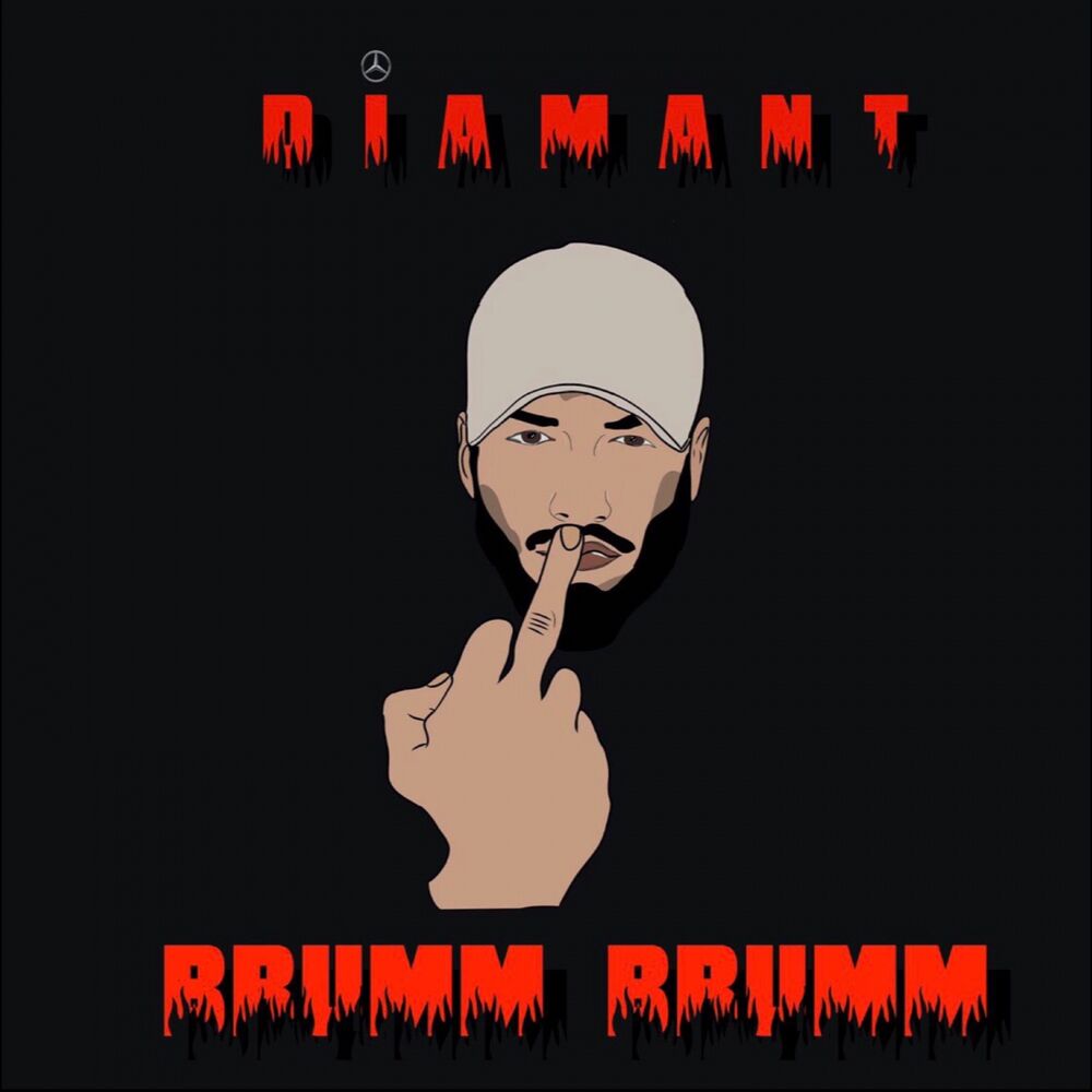 Picture of Brumm Brumm