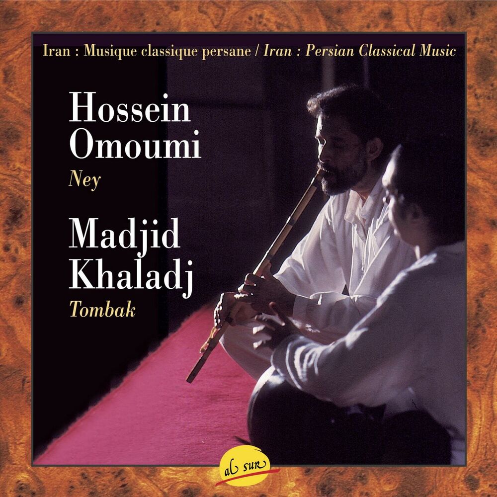 Picture of Iran, Persian Classical Music