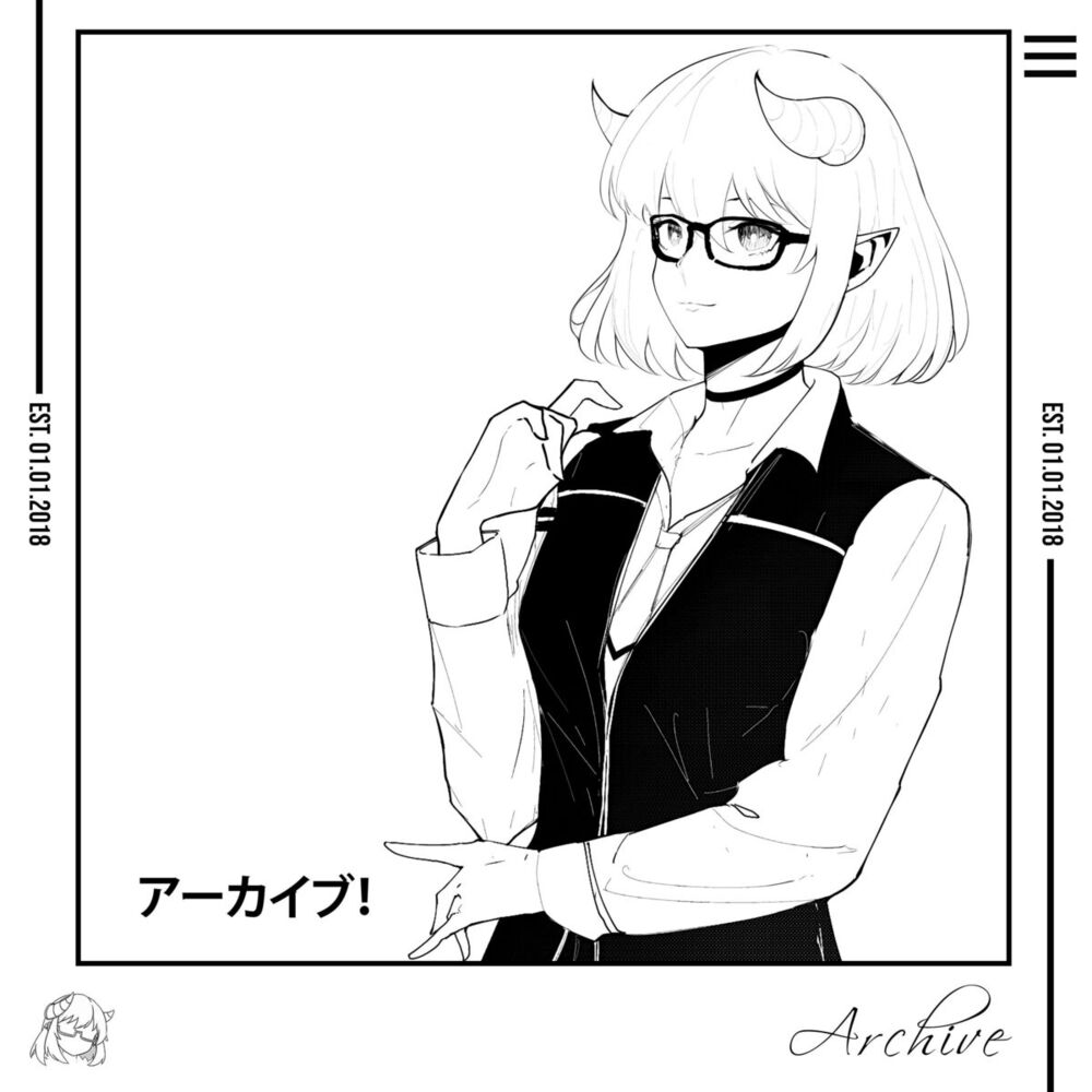 Picture of End Me (Extended Mix)