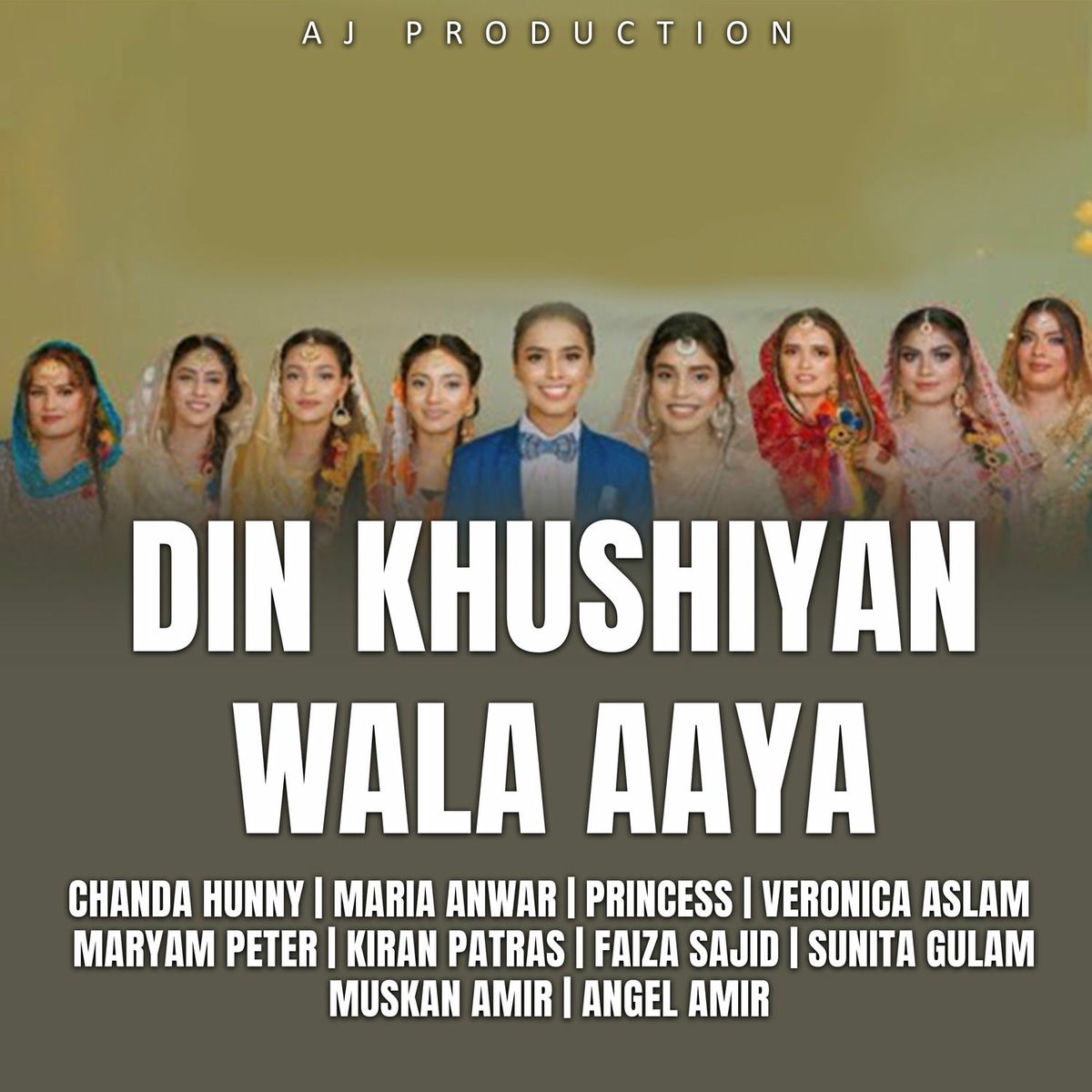 Album cover of Din Khushiyan Wala Aaya