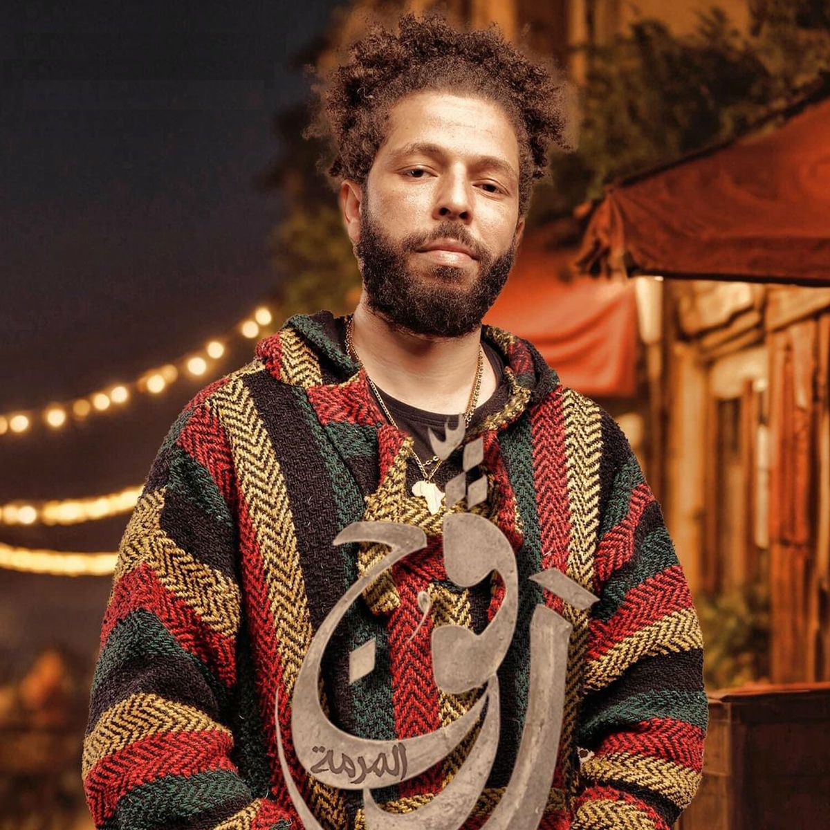 Album cover of Layamme
