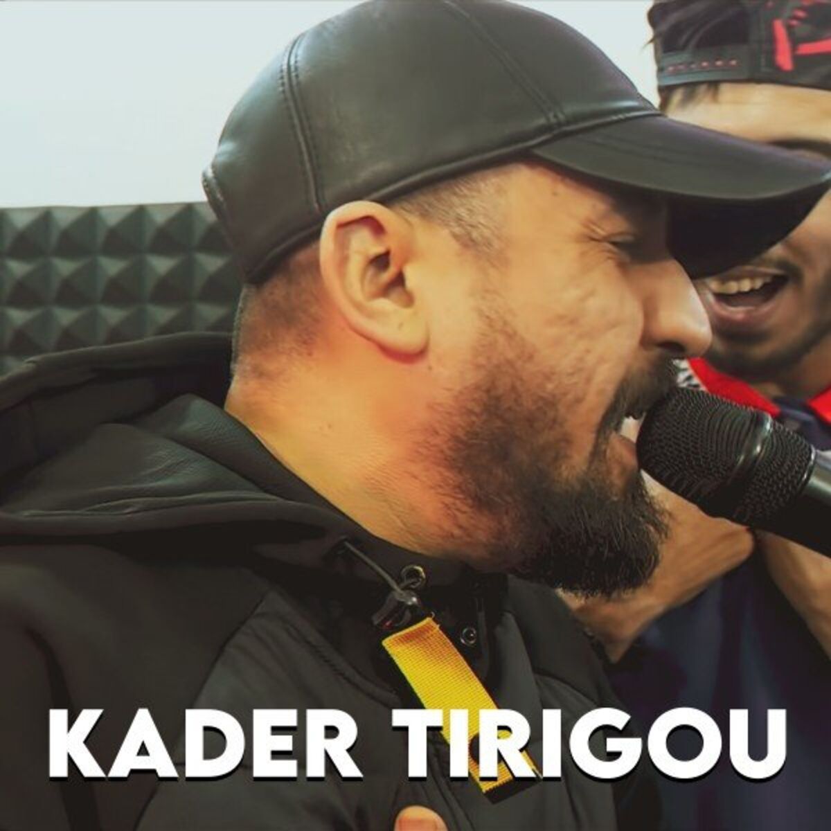 Album cover of الكاقول والمانيطة