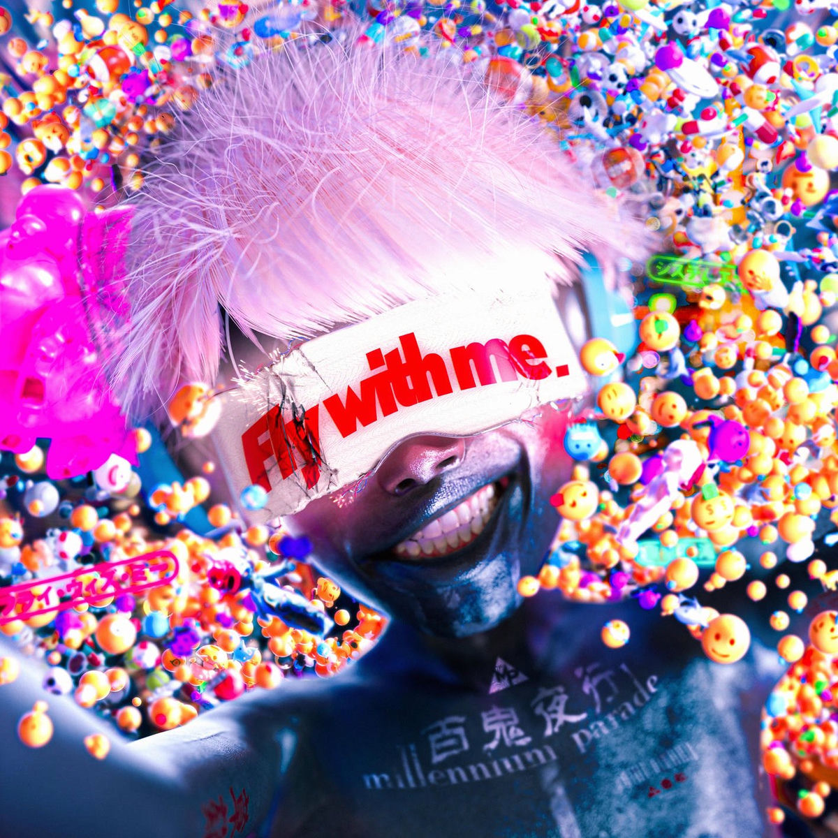 Album cover of Fly with me
