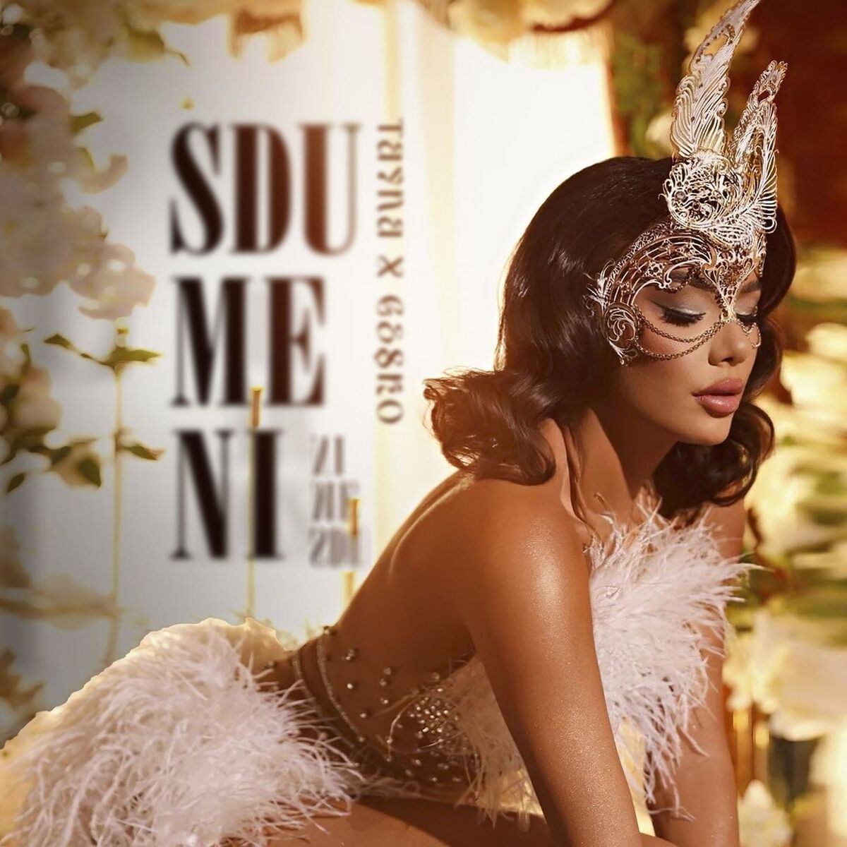 Album cover of Sdu me ni