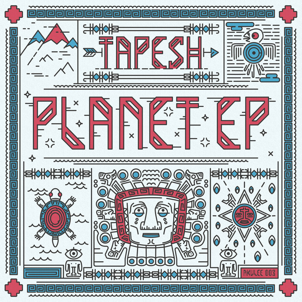 Picture of Planet EP