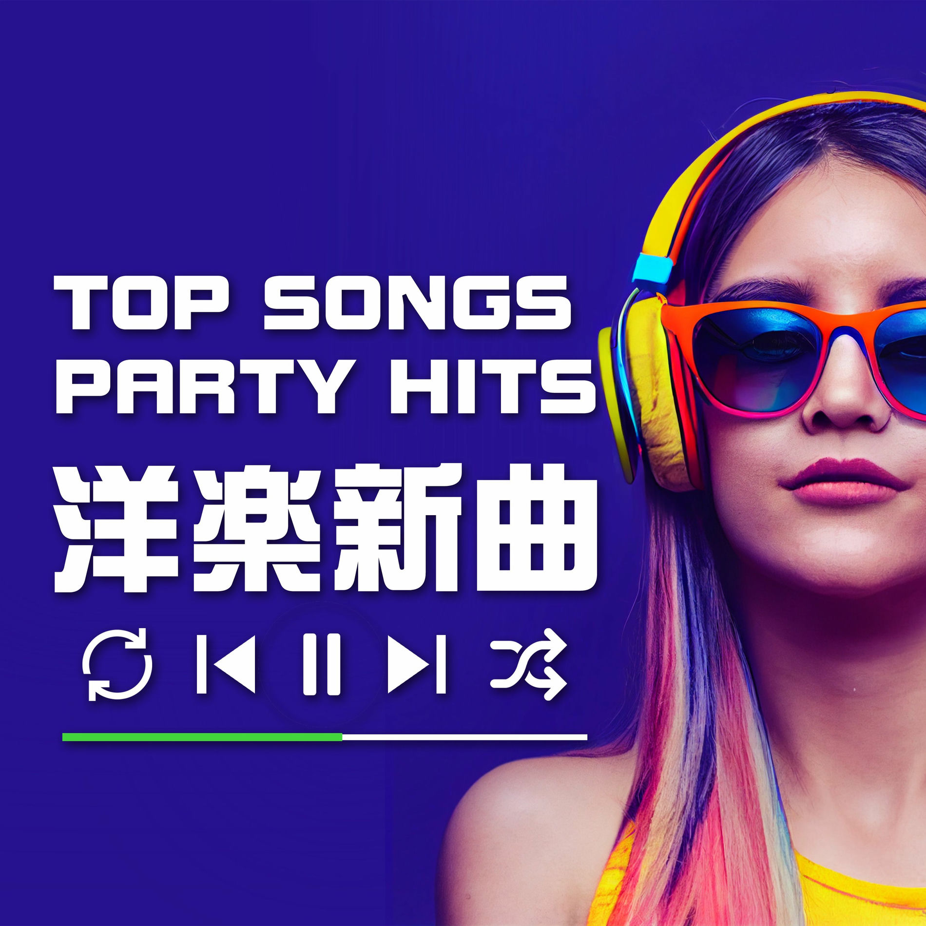 Album cover of NEW POPS - TOP SONGS PARTY HITS