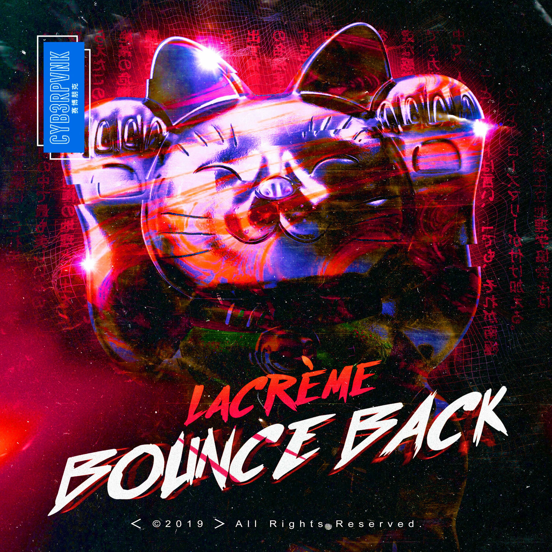 Album cover of Bounce Back