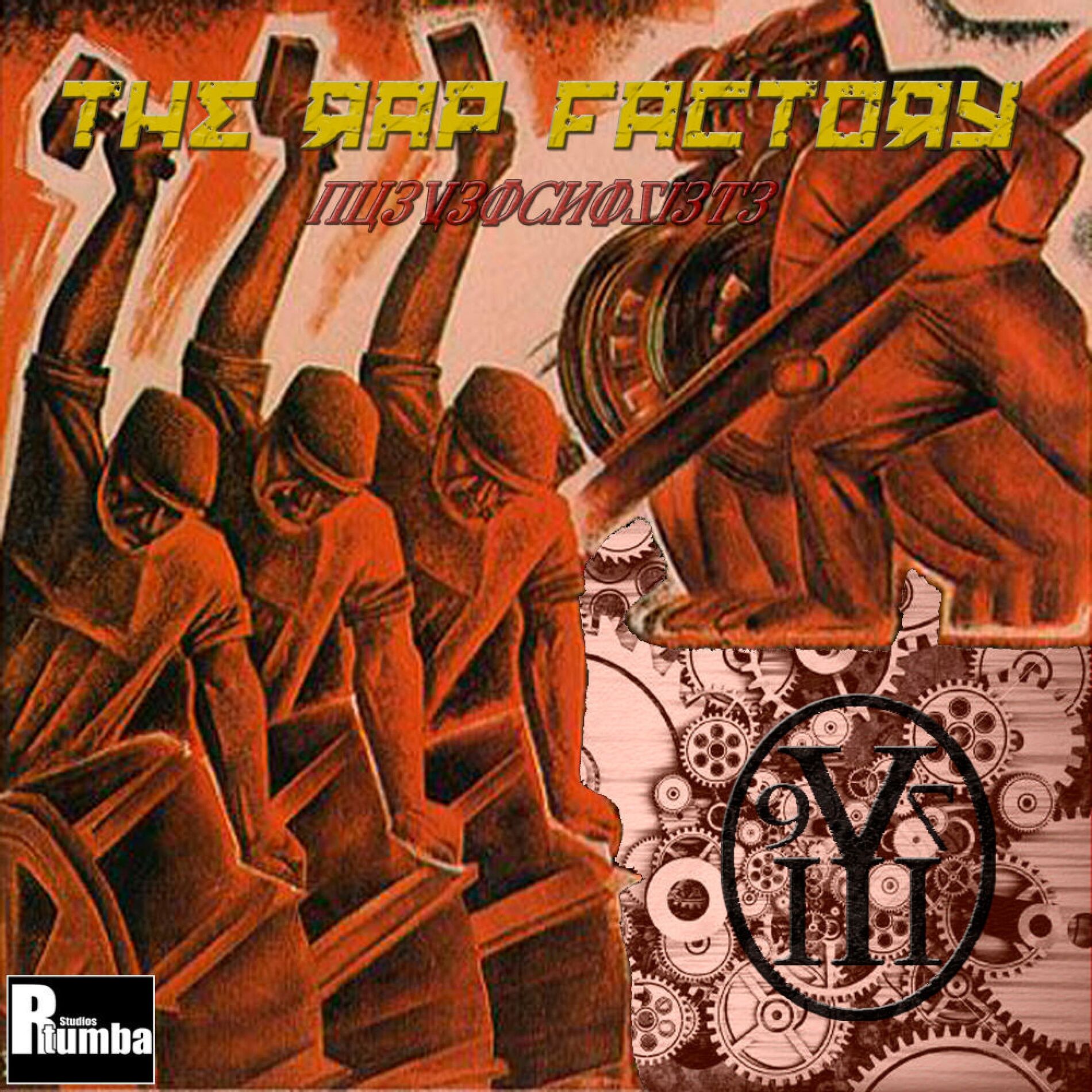 Album cover of The Rap Factory