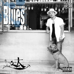 Cover of YOKOHAMA BLUES