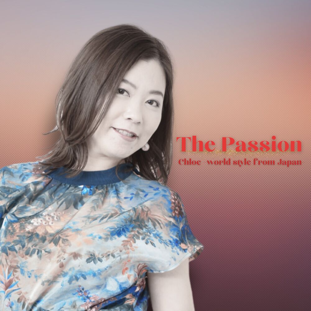 Picture of The Passion
